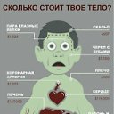 ���� ������, �����-���������, 71 ��� - ��������� 2 ��� 2012 � ������ �������