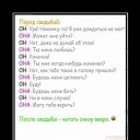 ���� ������, �������, 38 ��� - ��������� 2 ���� 2012 � ������ ����������