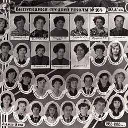 ���� �����, ������, 60 ��� - ��������� 3 ������� 2013