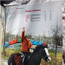 ���� ���������, ������, 71 ��� - ��������� 19 ������� 2012 � ������ ���� ���������Ȼ