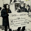 ���� ���� ���������, �����, 46 ��� - ��������� 29 ����� 2013 � ������ ���� ����������