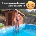 ���� ���������, ������ ��������, 57 ��� - ��������� 15 ������ 2013 � ������ ���� ����������