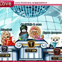 ���� �������, ����, 29 ��� - ��������� 15 ������� 2011 � ������ �PetLove�