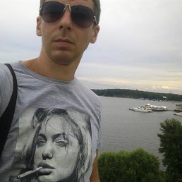 �����, �����, 50 ���