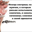 ���� ((������)), ������ �������� - ��������� 17 ��� 2013 � ������ �Foto Sympathy�