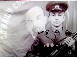  Slava, , 56  -  21  2012