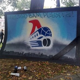 ���� Oleg, ���������, 49 ��� - ��������� 19 �������� 2011
