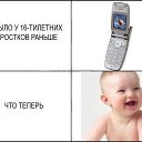 ���� �k�������, ������� - ��������� 19 ���� 2013 � ������ ������ ��������