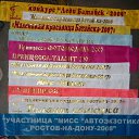  , --, 56  -  24  2010    