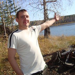 ����, �����, 41 ���