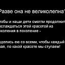 ���� �����, ������ �����, 50 ��� - ��������� 26 ������ 2010 � ������ �������� �������