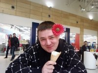 ���������, ���������, 49 ���