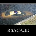 ���� Vallerij, ������������, 46 ��� - ��������� 23 ����� 2013 � ������ ������ � ��������
