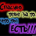 ���� ������*, ���������, 24 ���� - ��������� 4 ������ 2012 � ������ ������������ ���� ������� �����=)�