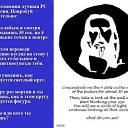 ���� �������, ��������, 48 ��� - ��������� 11 ���� 2010