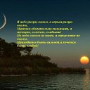 ���� �������, �����-���������, 45 ��� - ��������� 10 ������� 2009 � ������ ���� ���!!!!!!!!!!!!!!�