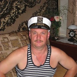 ��������, ��������, 61 ���