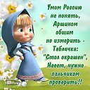  ,  -  8  2012    ))))))