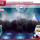 ���� ����, �����, 24 ���� - ��������� 9 ������ 2010 � ������ �PetLove�