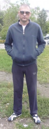 ���������, ���������, 41 ���