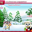  , , 35  -  9  2010   PetLove