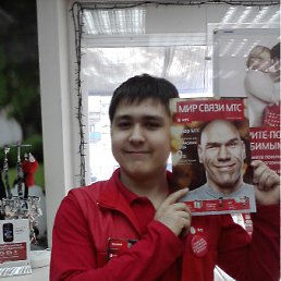 ���� �����, ���������, 30 ��� - ��������� 20 ������� 2012