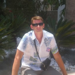 ����� �����������, ������, 45 ���