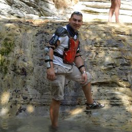 ���������, ��������, 44 ����