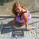 ���� ����, ��� - ��������� 21 ������� 2011 � ������ �������� 2011�