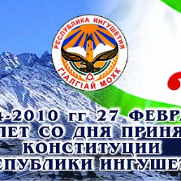 ���� ���, �������, 43 ���� - ��������� 4 ������ 2011