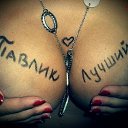 ���� �����, �������, 35 ��� - ��������� 14 �������� 2012 � ������ �������