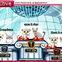 ���� ��������, �����������, 27 ��� - ��������� 9 ������� 2011 � ������ �PetLove�