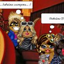 ���� Annet, ������� - ��������� 21 ������� 2011 � ������ ����������� ����� )))�