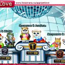  , , 58  -  2  2011   PetLove