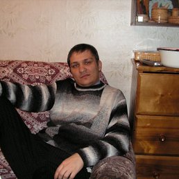 ��������, ������