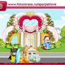  , , 52  -  7  2010   PetLove