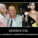 ���� Ilya, ��������, 48 ��� - ��������� 9 ������� 2012 � ������ ������ ����������� - ��� ����