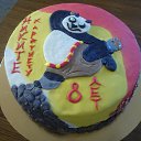 ���� ������ ����������, �����������, 57 ��� - ��������� 15 ����� 2013 � ������ ���� ������Ȼ