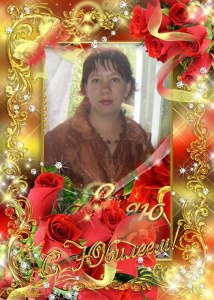 Anna, �����������, 48 ���