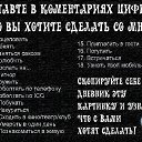 ���� �������, �����-��������, 47 ��� - ��������� 3 ���� 2012 � ������ ���� ����������