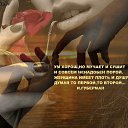 ���� .......�����, ������, 63 ���� - ��������� 14 ������ 2012 � ������ �������
