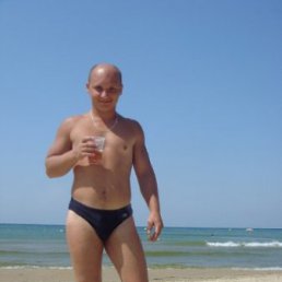 ����, ������, 44 ����