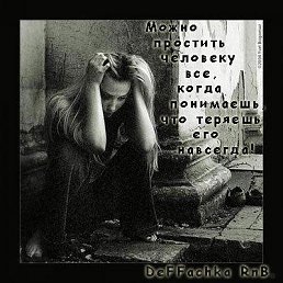 ���� Marya, ����, 38 ��� - ��������� 4 ������� 2012
