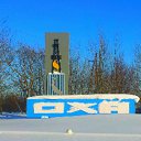 ���� ��������, ����-���������, 49 ��� - ��������� 17 ��� 2012 � ������ �������