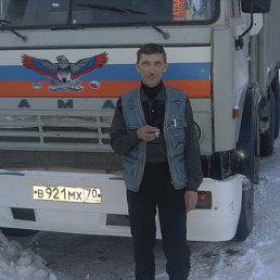 ���� ������, �����, 62 ���� - ��������� 3 ������� 2011