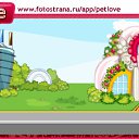 ���� ����, ������������, 23 ���� - ��������� 6 ������� 2010