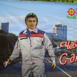 ���� �������, ���������, 41 ��� - ��������� 14 ������� 2011