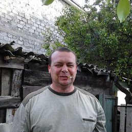 ��������, ������-��-����, 55 ���