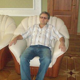 �����, �����-���������, 67 ���