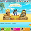  ***Primavera***,  -  23  2011   0  